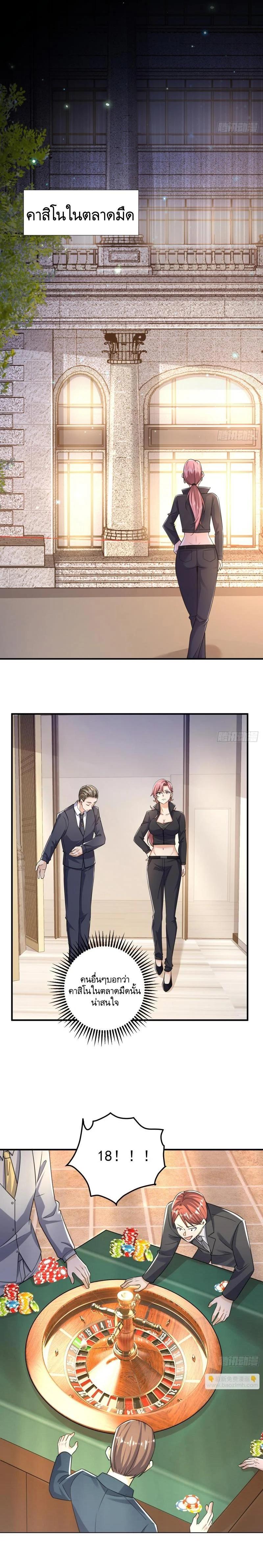 Manga-lc-com อ่านมังงะ อ่านการ์ตูน ออนไลน์ ฟรี The First Order ตอนที่ 1 2 3 4 5 6 7 8 9 10 11 12 13 14 ฟรี ไม่มีโฆษณา Manga-lc - อ่าน มังงะ อ่าน การ์ตูน ออนไลน์ อ่านมังงะ ฟรี