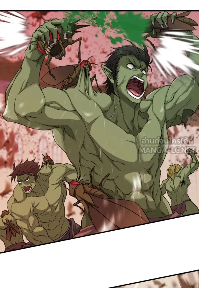 ยอดสถาปนิกผู้พิทักษ์อาณาจักร ตอนที่ 49 รูปที่ 54