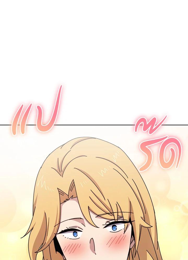 Doujin-Lc- อ่าน โดจิน มังฮวา เกาหลี ญี่ปุ่น จีน แปลไทย The Descent of the Demonic Master ตอนที่ 1 2 3 4 5 6 7 8 9 10 11 12 13 14 ฟรี ไม่มีโฆษณา อ่าน โดจิน Manhwa เกาหลี ญี่ปุ่น จีน เรามีครบ คัดมาให้เน้นๆ โดจิน 18+ รับประกันความฟินโดย  Doujin Lc