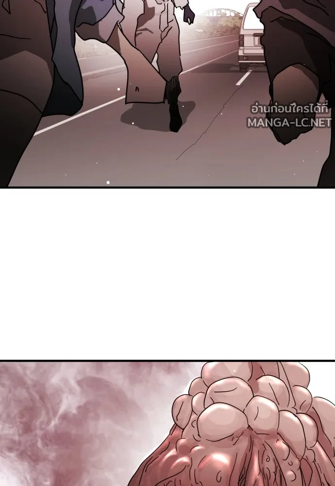 Manga-lc-com อ่านมังงะ อ่านการ์ตูน ออนไลน์ ฟรี วันดีคืนดี โซลก็ ตอนที่ 1 2 3 4 5 6 7 8 9 10 11 12 13 14 ฟรี ไม่มีโฆษณา Manga-lc - อ่าน มังงะ อ่าน การ์ตูน ออนไลน์ อ่านมังงะ ฟรี