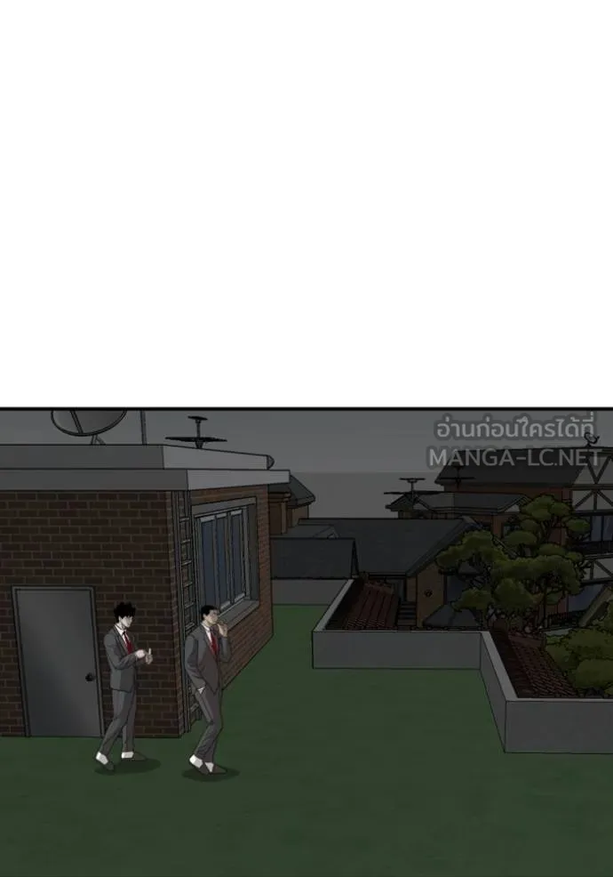 BAD GUY ตอนที่ 247 รูปที่ 67