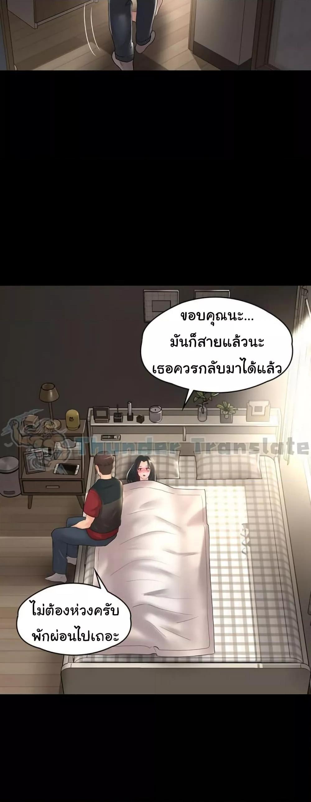 Doujin-Lc- อ่าน โดจิน มังฮวา เกาหลี ญี่ปุ่น จีน แปลไทย Ma’am, It’s on SALE! ตอนที่ 1 2 3 4 5 6 7 8 9 10 11 12 13 14 ฟรี ไม่มีโฆษณา อ่าน โดจิน Manhwa เกาหลี ญี่ปุ่น จีน เรามีครบ คัดมาให้เน้นๆ โดจิน 18+ รับประกันความฟินโดย  Doujin Lc