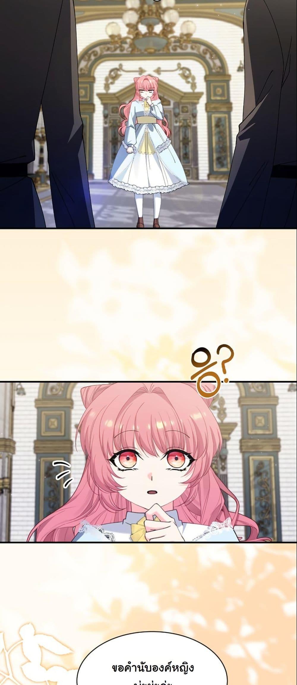 Manga-lc-com อ่านมังงะ อ่านการ์ตูน ออนไลน์ ฟรี Princess of the Demon King ตอนที่ 1 2 3 4 5 6 7 8 9 10 11 12 13 14 ฟรี ไม่มีโฆษณา Manga-lc - อ่าน มังงะ อ่าน การ์ตูน ออนไลน์ อ่านมังงะ ฟรี