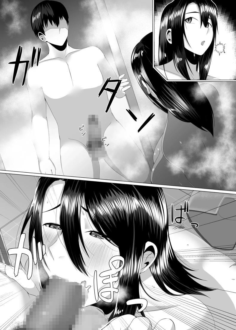 Doujin-Lc- อ่าน โดจิน มังฮวา เกาหลี ญี่ปุ่น จีน แปลไทย เเม่ของผมสวยที่สุด[strike back (Murabito C)] Kaa-san wa Kanbanmusume Nikuyoku ni Kogareta Boshi no Niya ตอนที่ 1 2 3 4 5 6 7 8 9 10 11 12 13 14 ฟรี ไม่มีโฆษณา อ่าน โดจิน Manhwa เกาหลี ญี่ปุ่น จีน เรามีครบ คัดมาให้เน้นๆ โดจิน 18+ รับประกันความฟินโดย  Doujin Lc