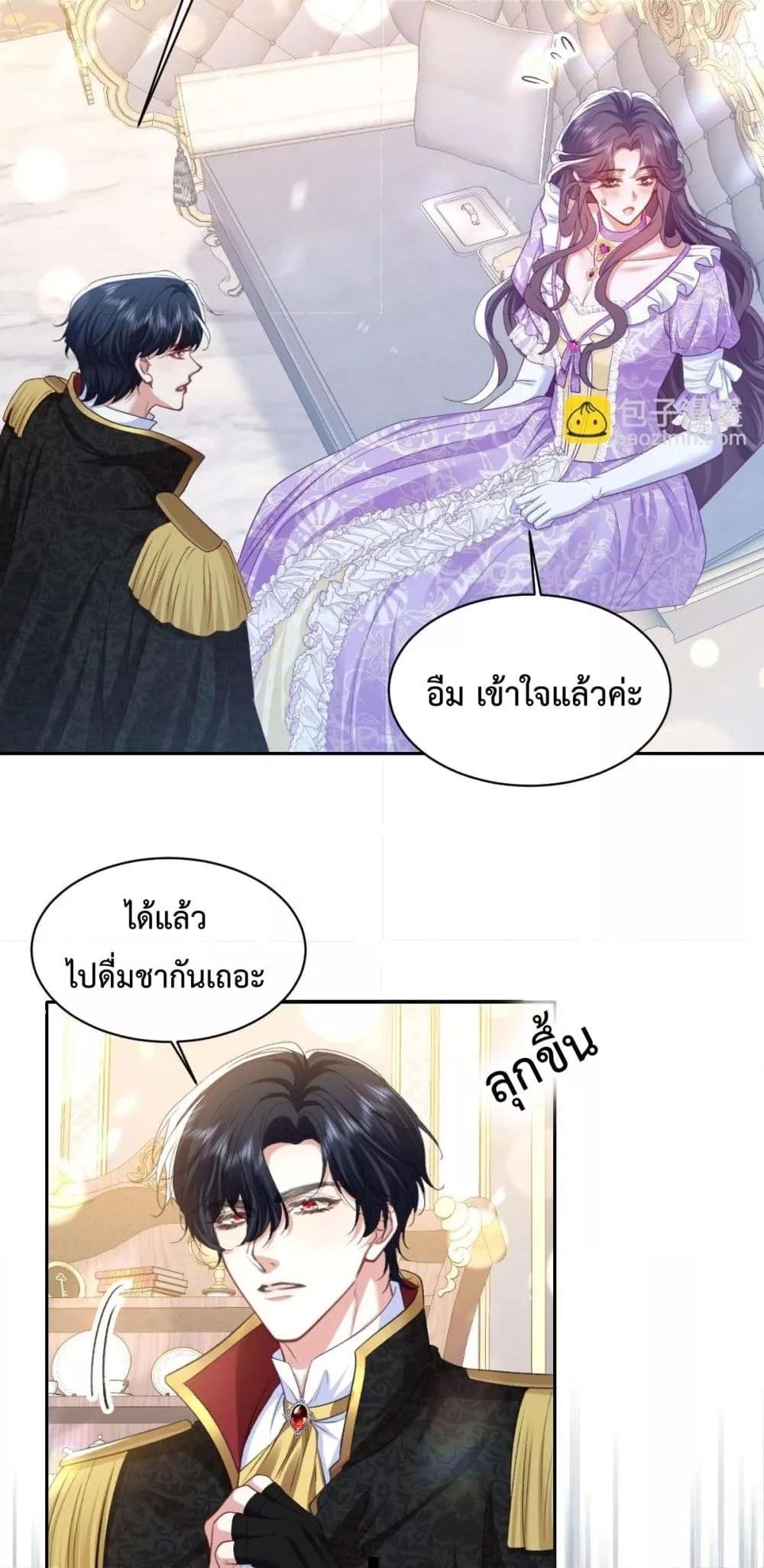 Manga-lc-com อ่านมังงะ อ่านการ์ตูน ออนไลน์ ฟรี ConfessingMyL ตอนที่ 1 2 3 4 5 6 7 8 9 10 11 12 13 14 ฟรี ไม่มีโฆษณา Manga-lc - อ่าน มังงะ อ่าน การ์ตูน ออนไลน์ อ่านมังงะ ฟรี