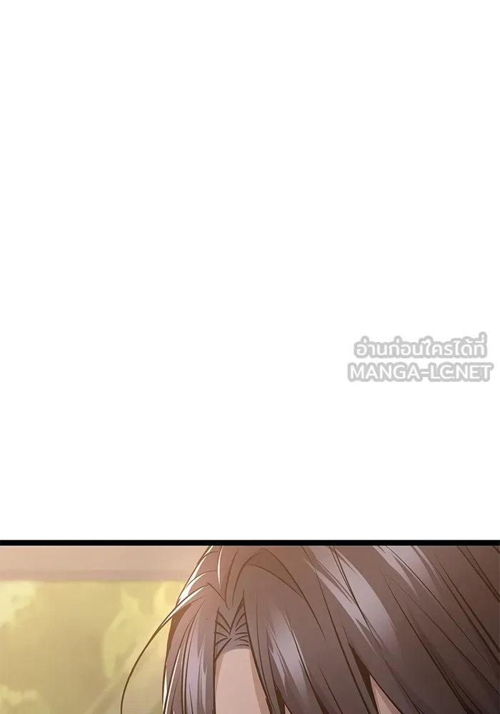 ราชินีนักบู๊ ตอนที่ 34 รูปที่ 117