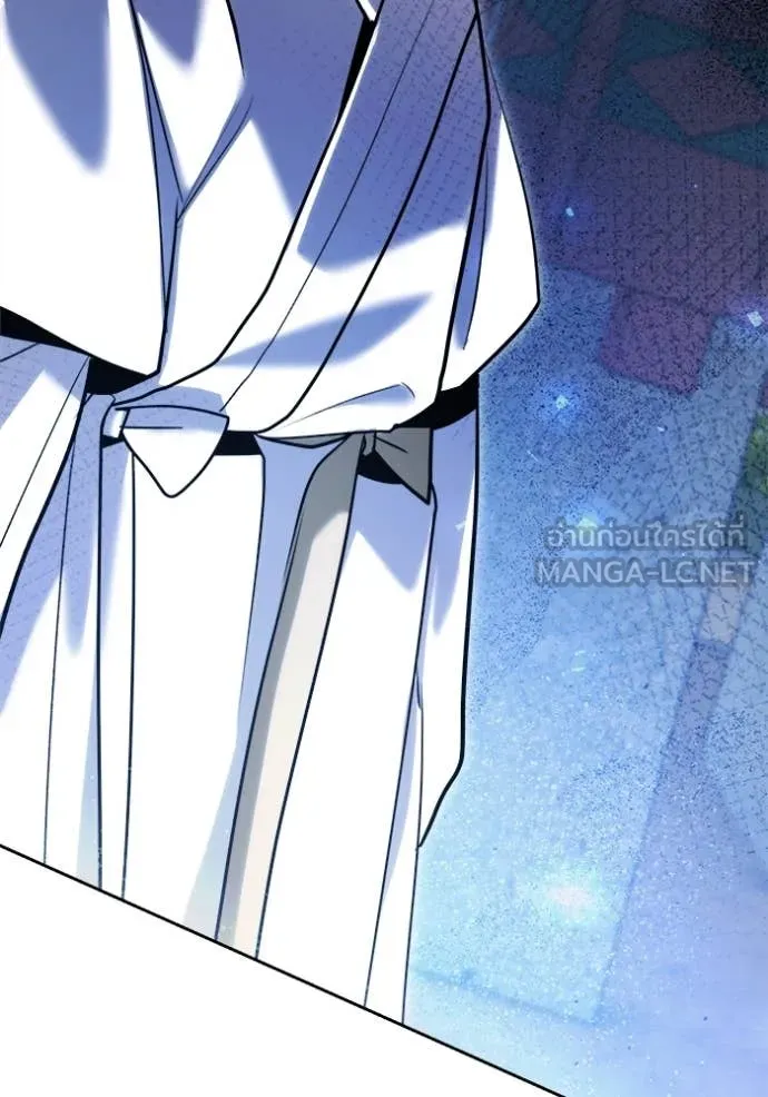 ออร่าดาราอัจฉริยะ ตอนที่ 68 รูปที่ 93