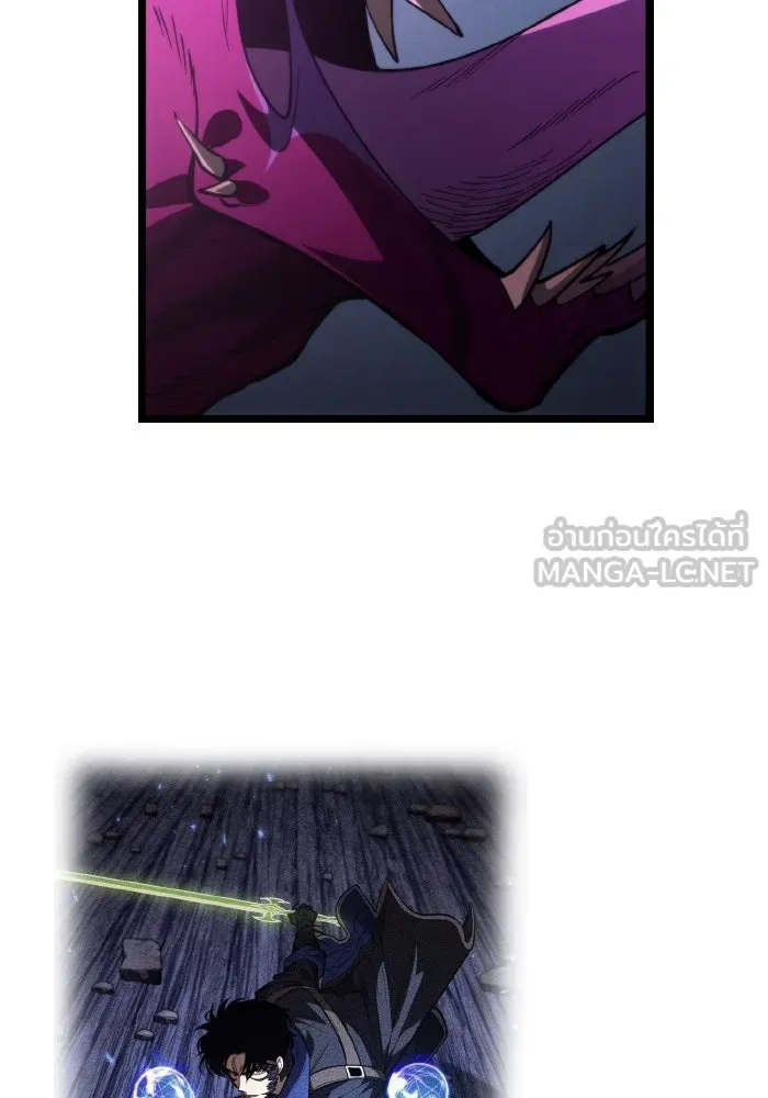 การแข่งขันของผู้เกิดใหม่ ตอนที่ 80 รูปที่ 99