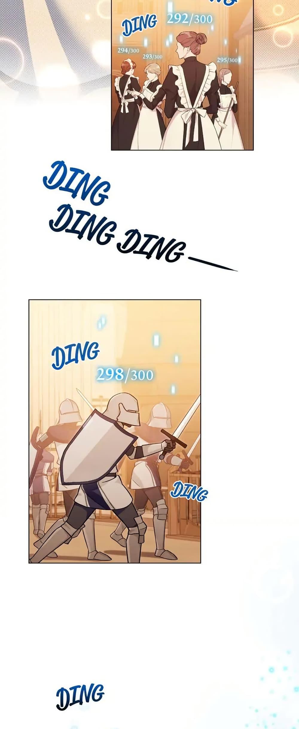 Manga-lc-com อ่านมังงะ อ่านการ์ตูน ออนไลน์ ฟรี I Can See Your Stats! ตอนที่ 1 2 3 4 5 6 7 8 9 10 11 12 13 14 ฟรี ไม่มีโฆษณา Manga-lc - อ่าน มังงะ อ่าน การ์ตูน ออนไลน์ อ่านมังงะ ฟรี