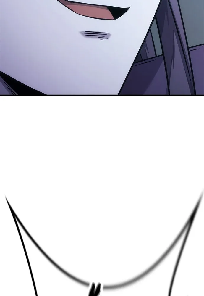 วิถีชาวนาของราชาปีศาจ ตอนที่ 9 รูปที่ 79