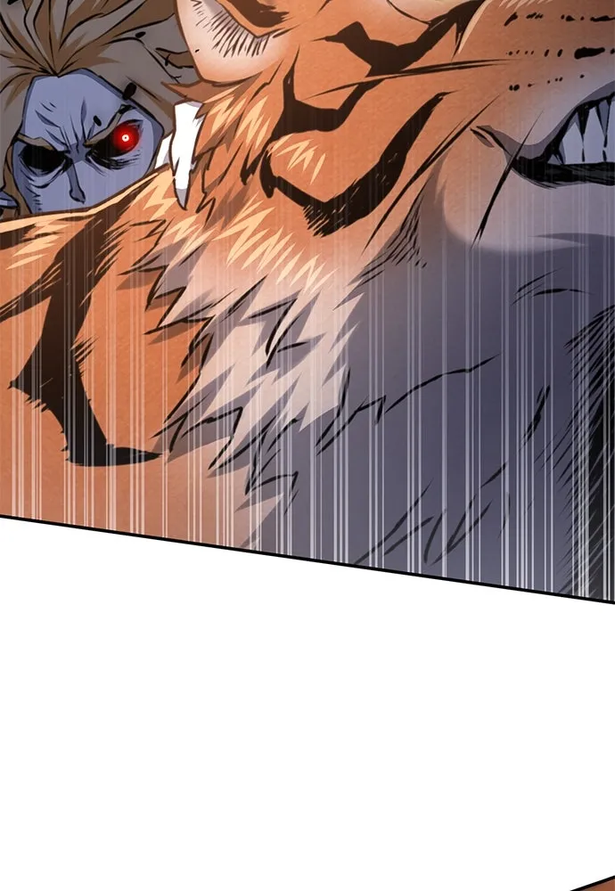 ดรูอิดแห่งสถานีโซล ตอนที่ 141 รูปที่ 59