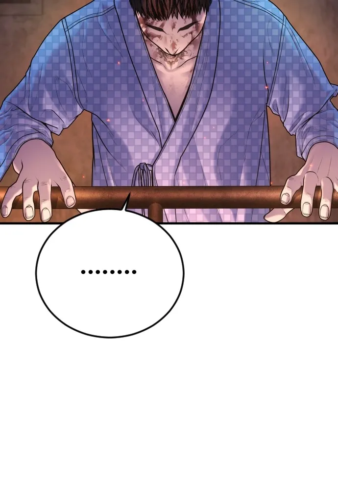 อาชญากรวัยเยาว์ ตอนที่ 79 การต่อสู้ครั้งสุดท้าย รูปที่ 9