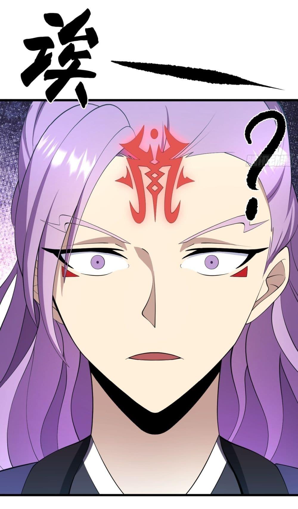 Manga-lc-com อ่านมังงะ อ่านการ์ตูน ออนไลน์ ฟรี Invincible After a Hundred Years of Seclusion ตอนที่ 1 2 3 4 5 6 7 8 9 10 11 12 13 14 ฟรี ไม่มีโฆษณา Manga-lc - อ่าน มังงะ อ่าน การ์ตูน ออนไลน์ อ่านมังงะ ฟรี