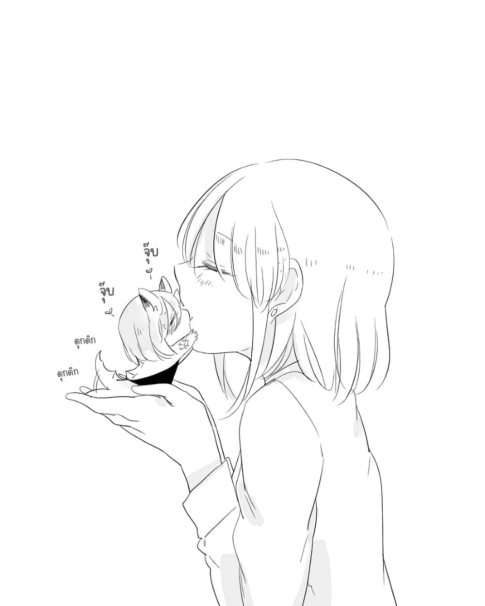 Manga-lc-com อ่านมังงะ อ่านการ์ตูน ออนไลน์ ฟรี Bocchi Kaibutsu to Moumoku Shoujo ตอนที่ 1 2 3 4 5 6 7 8 9 10 11 12 13 14 ฟรี ไม่มีโฆษณา Manga-lc - อ่าน มังงะ อ่าน การ์ตูน ออนไลน์ อ่านมังงะ ฟรี