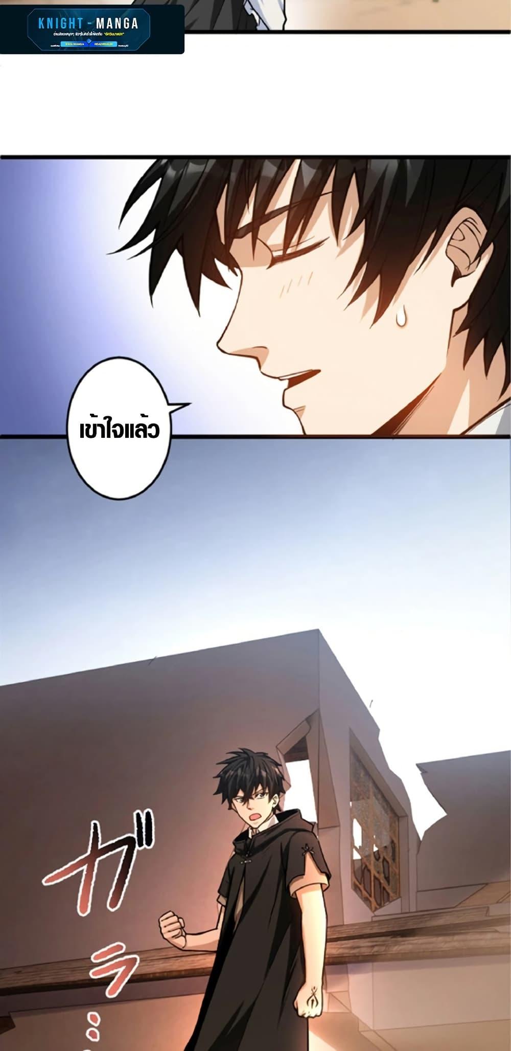 Manga-lc-com อ่านมังงะ อ่านการ์ตูน ออนไลน์ ฟรี The Hated Black Mage Returns ตอนที่ 1 2 3 4 5 6 7 8 9 10 11 12 13 14 ฟรี ไม่มีโฆษณา Manga-lc - อ่าน มังงะ อ่าน การ์ตูน ออนไลน์ อ่านมังงะ ฟรี