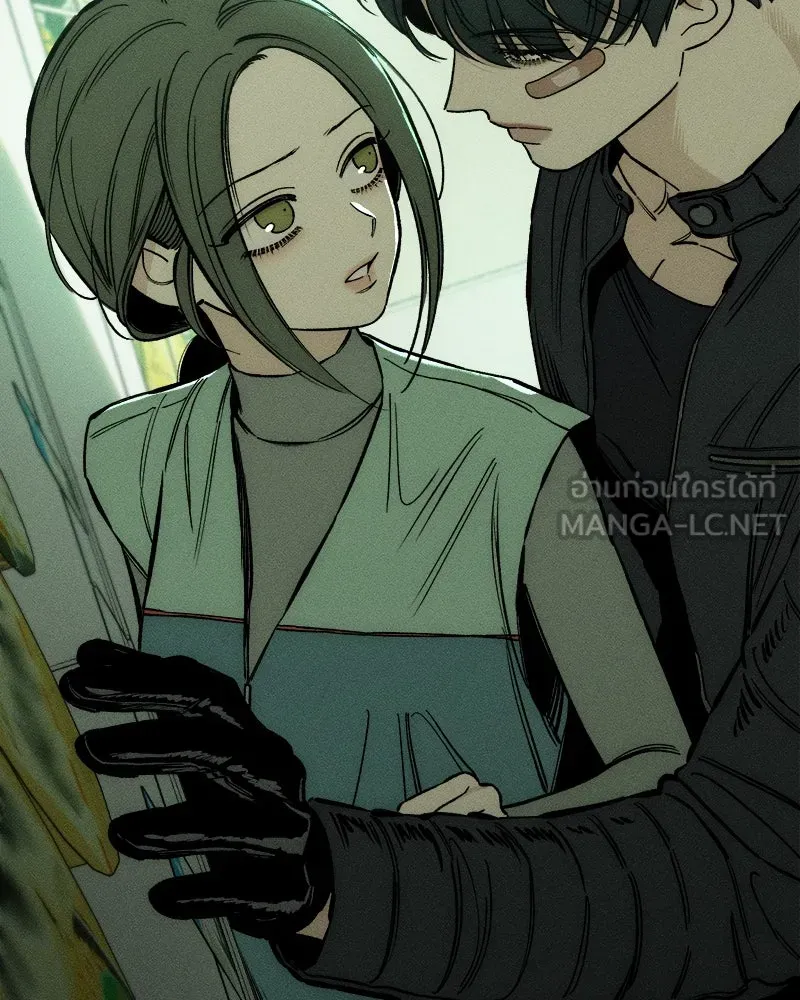 บุปผารุ่มราคะ ตอนที่ 13 รูปที่ 6