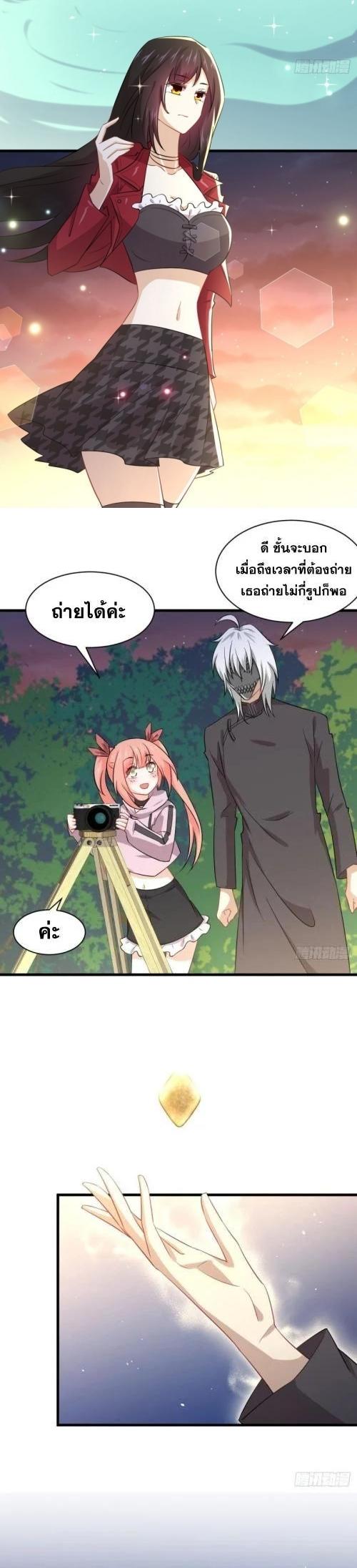 Manga-lc-com อ่านมังงะ อ่านการ์ตูน ออนไลน์ ฟรี Immortal Swordsman in the Reverse World ตอนที่ 1 2 3 4 5 6 7 8 9 10 11 12 13 14 ฟรี ไม่มีโฆษณา Manga-lc - อ่าน มังงะ อ่าน การ์ตูน ออนไลน์ อ่านมังงะ ฟรี