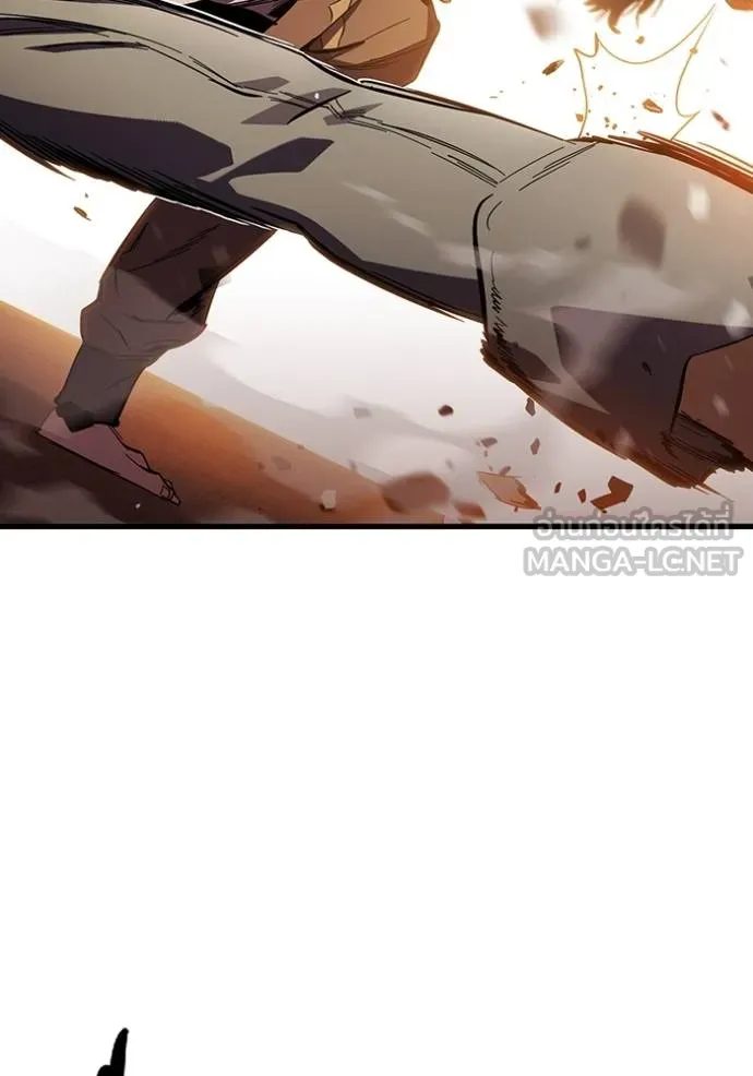 มหาสงครามคนแกร่ง ตอนที่ 34 รูปที่ 80