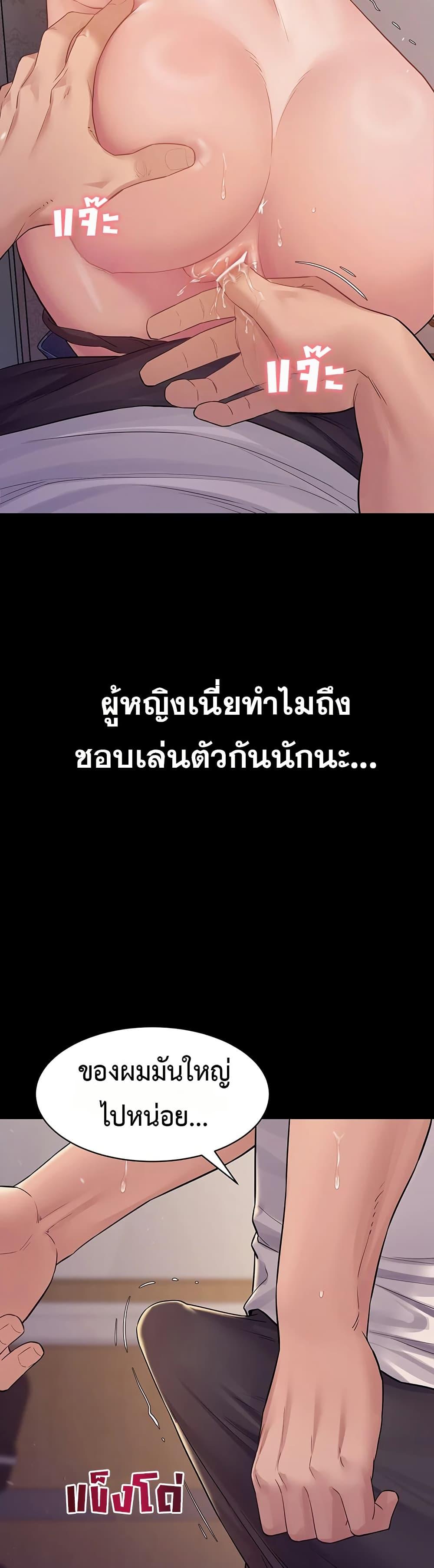 Doujin-Lc- อ่าน โดจิน มังฮวา เกาหลี ญี่ปุ่น จีน แปลไทย Bimil ตอนที่ 1 2 3 4 5 6 7 8 9 10 11 12 13 14 ฟรี ไม่มีโฆษณา อ่าน โดจิน Manhwa เกาหลี ญี่ปุ่น จีน เรามีครบ คัดมาให้เน้นๆ โดจิน 18+ รับประกันความฟินโดย  Doujin Lc