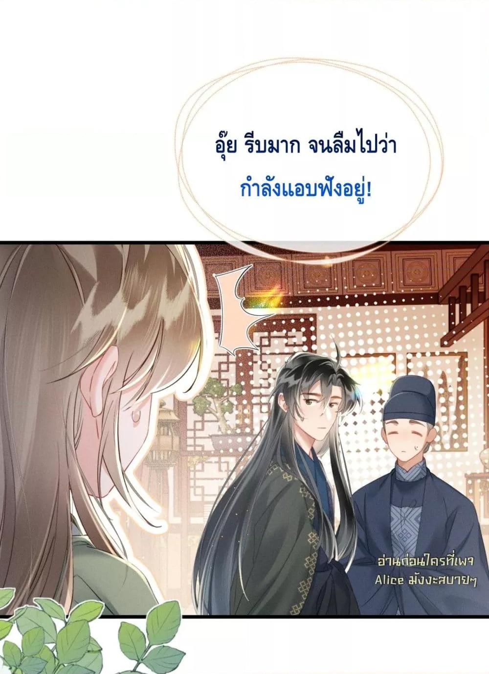 Manga-lc-com อ่านมังงะ อ่านการ์ตูน ออนไลน์ ฟรี เสียงหัวใจของเธ ตอนที่ 1 2 3 4 5 6 7 8 9 10 11 12 13 14 ฟรี ไม่มีโฆษณา Manga-lc - อ่าน มังงะ อ่าน การ์ตูน ออนไลน์ อ่านมังงะ ฟรี