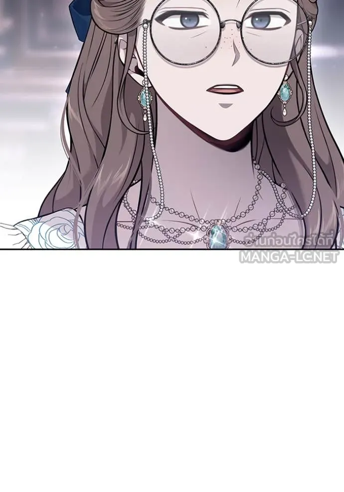 ห้องนอนลับ ตอนที่ 160 รูปที่ 25