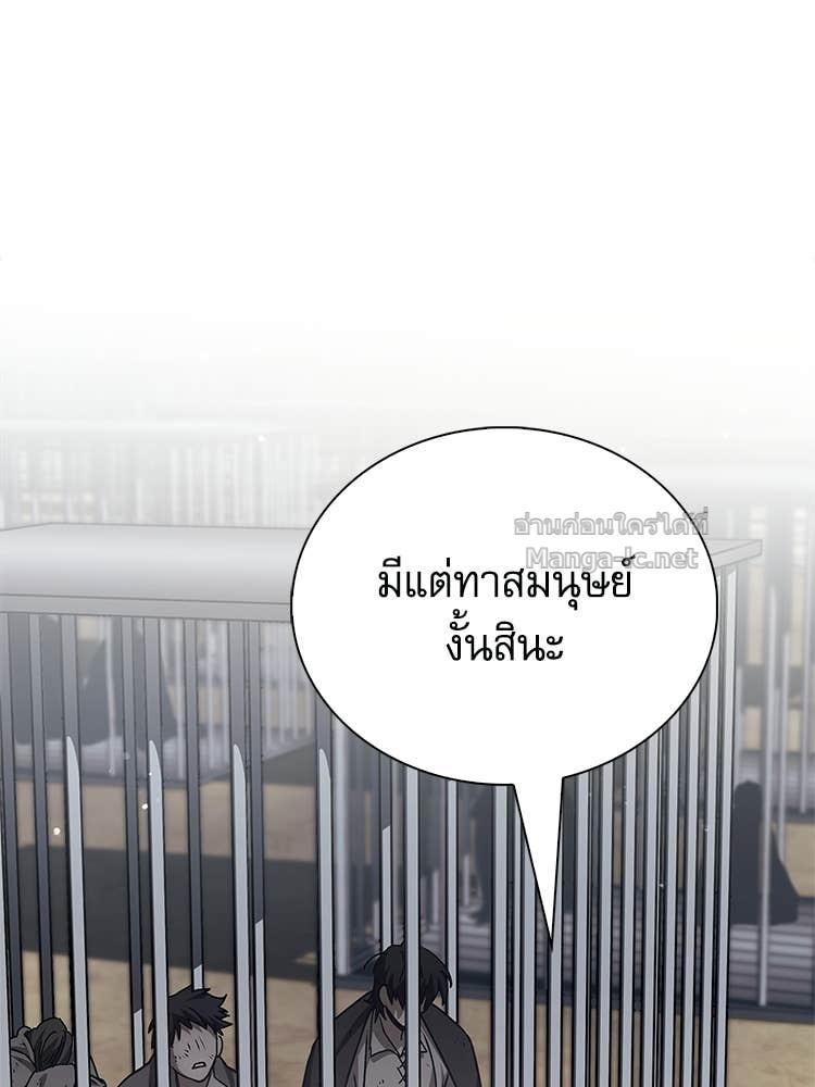 Doujin-Lc- อ่าน โดจิน มังฮวา เกาหลี ญี่ปุ่น จีน แปลไทย หยุดนะจอมมาร ฮีโร่ล้อมไว้หมดแล้ว ตอนที่ 1 2 3 4 5 6 7 8 9 10 11 12 13 14 ฟรี ไม่มีโฆษณา อ่าน โดจิน Manhwa เกาหลี ญี่ปุ่น จีน เรามีครบ คัดมาให้เน้นๆ โดจิน 18+ รับประกันความฟินโดย Doujin Lc