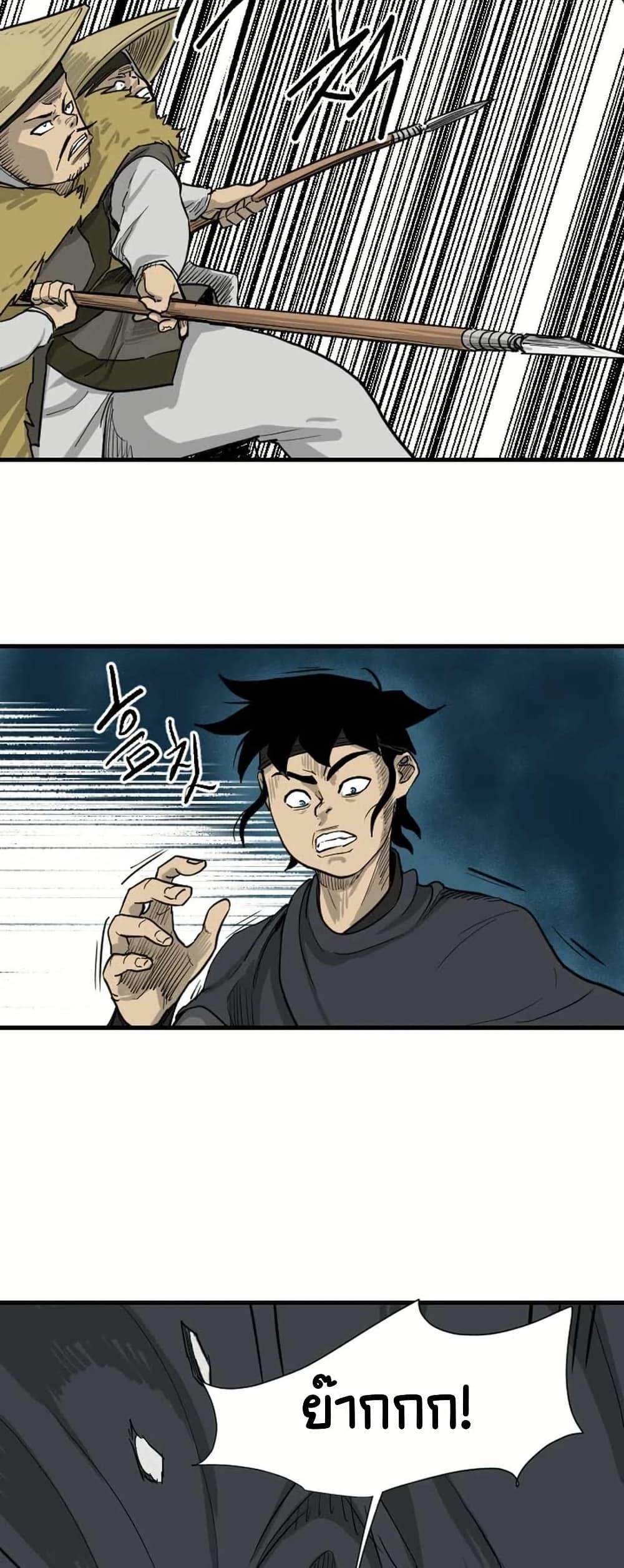 Manga-lc-com อ่านมังงะ อ่านการ์ตูน ออนไลน์ ฟรี The Demonic Warrior ตอนที่ 1 2 3 4 5 6 7 8 9 10 11 12 13 14 ฟรี ไม่มีโฆษณา Manga-lc - อ่าน มังงะ อ่าน การ์ตูน ออนไลน์ อ่านมังงะ ฟรี