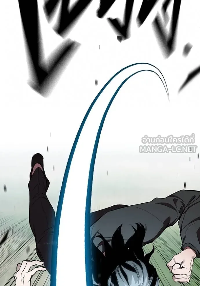 มหาสงครามคนแกร่ง ตอนที่ 22 รูปที่ 24