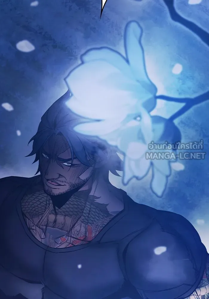 เยาวชนคนคุก ตอนที่ 23 รูปที่ 192