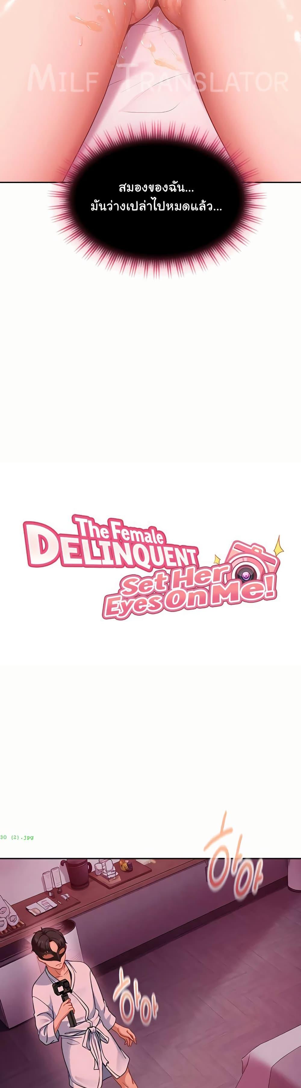 Doujin-Lc- อ่าน โดจิน มังฮวา เกาหลี ญี่ปุ่น จีน แปลไทย The Female ตอนที่ 1 2 3 4 5 6 7 8 9 10 11 12 13 14 ฟรี ไม่มีโฆษณา อ่าน โดจิน Manhwa เกาหลี ญี่ปุ่น จีน เรามีครบ คัดมาให้เน้นๆ โดจิน 18+ รับประกันความฟินโดย  Doujin Lc