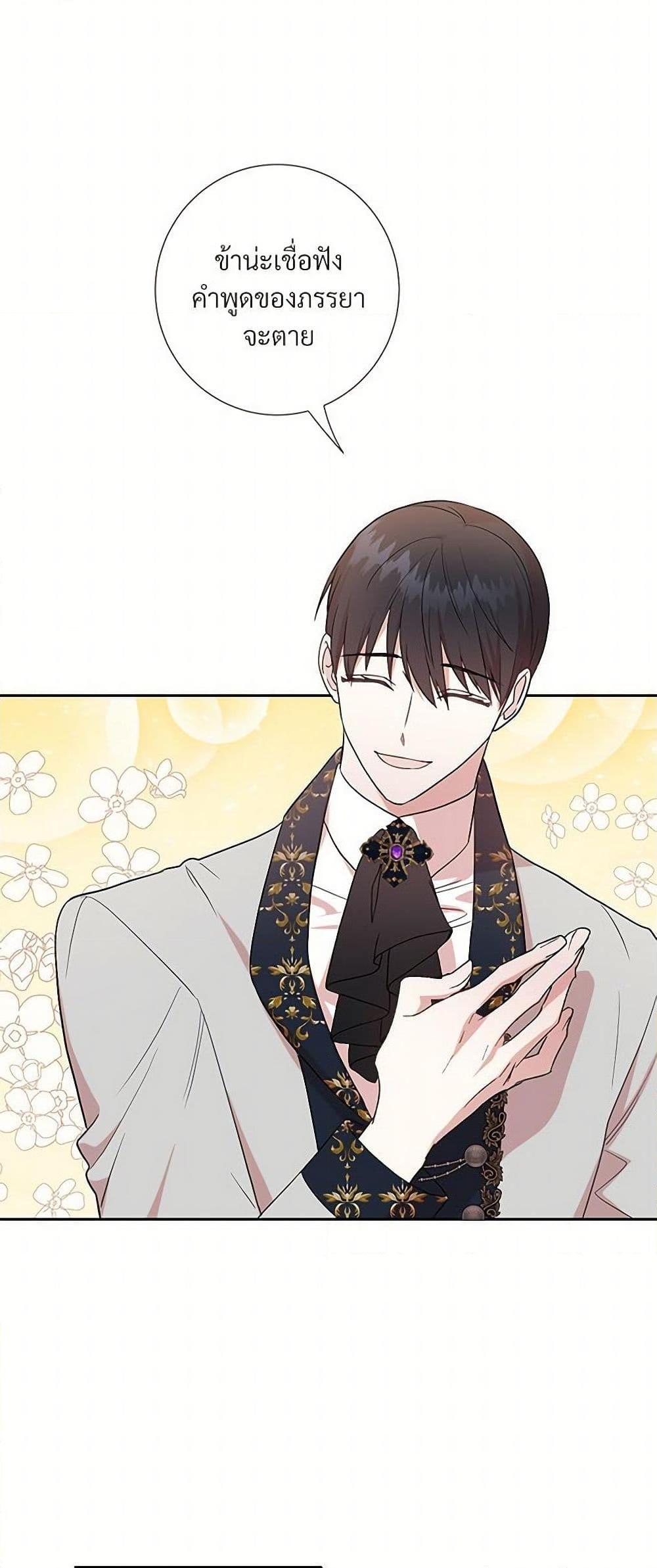 Manga-lc-com อ่านมังงะ อ่านการ์ตูน ออนไลน์ ฟรี Please Don’t Eat Me! ตอนที่ 1 2 3 4 5 6 7 8 9 10 11 12 13 14 ฟรี ไม่มีโฆษณา Manga-lc - อ่าน มังงะ อ่าน การ์ตูน ออนไลน์ อ่านมังงะ ฟรี