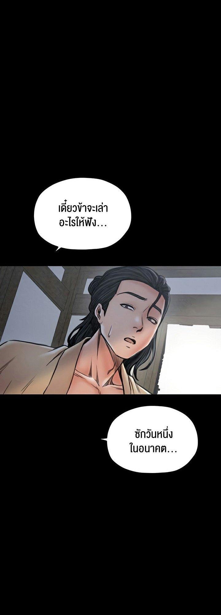 Doujin-Lc- อ่าน โดจิน มังฮวา เกาหลี ญี่ปุ่น จีน แปลไทย The Servant’s Story ตอนที่ 1 2 3 4 5 6 7 8 9 10 11 12 13 14 ฟรี ไม่มีโฆษณา อ่าน โดจิน Manhwa เกาหลี ญี่ปุ่น จีน เรามีครบ คัดมาให้เน้นๆ โดจิน 18+ รับประกันความฟินโดย  Doujin Lc