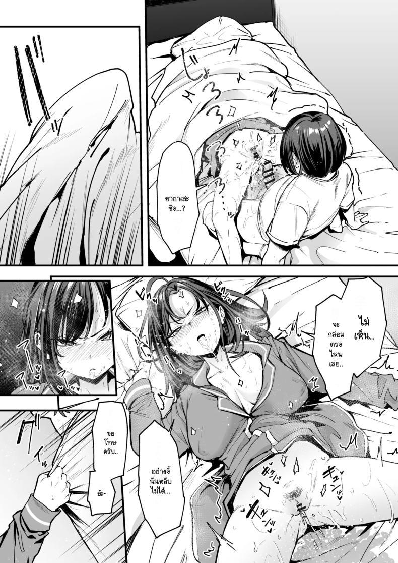 Doujin-Lc- อ่าน โดจิน มังฮวา เกาหลี ญี่ปุ่น จีน แปลไทย เรื่องราวจนถึงวันที่ผมและเธอได้มาคบกัน [Fuguta-ke] Otaku no Boku ga Ichigun Gal to Tsukiaerumade no Hanashi ตอนที่ 1 2 3 4 5 6 7 8 9 10 11 12 13 14 ฟรี ไม่มีโฆษณา อ่าน โดจิน Manhwa เกาหลี ญี่ปุ่น จีน เรามีครบ คัดมาให้เน้นๆ โดจิน 18+ รับประกันความฟินโดย  Doujin Lc