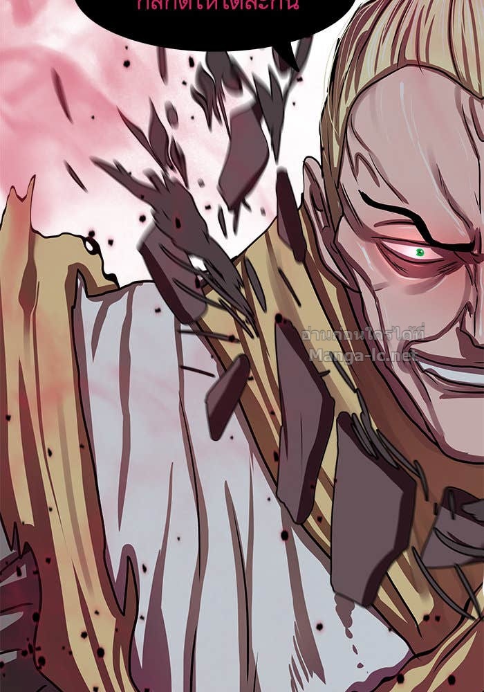 Doujin-Lc- อ่าน โดจิน มังฮวา เกาหลี ญี่ปุ่น จีน แปลไทย องครักษ์แห่งอัครสกุลจาง ตอนที่ 1 2 3 4 5 6 7 8 9 10 11 12 13 14 ฟรี ไม่มีโฆษณา อ่าน โดจิน Manhwa เกาหลี ญี่ปุ่น จีน เรามีครบ คัดมาให้เน้นๆ โดจิน 18+ รับประกันความฟินโดย Doujin Lc