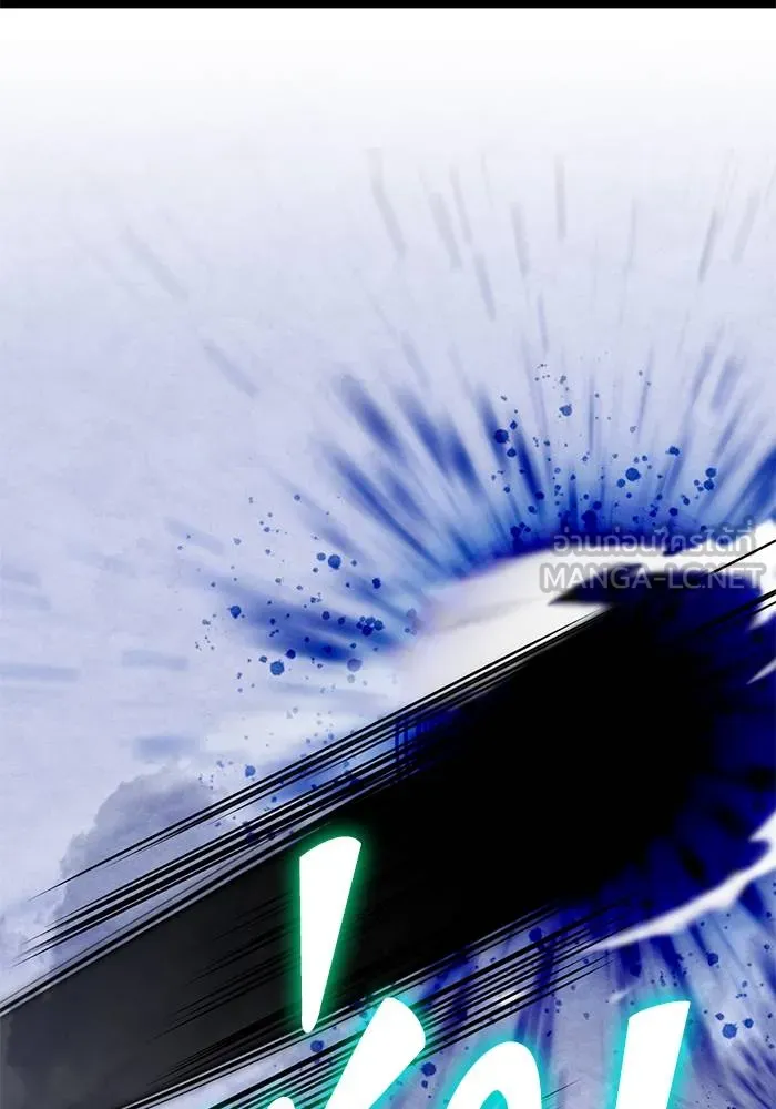 Return to Player ตอนที่ 163 รูปที่ 132