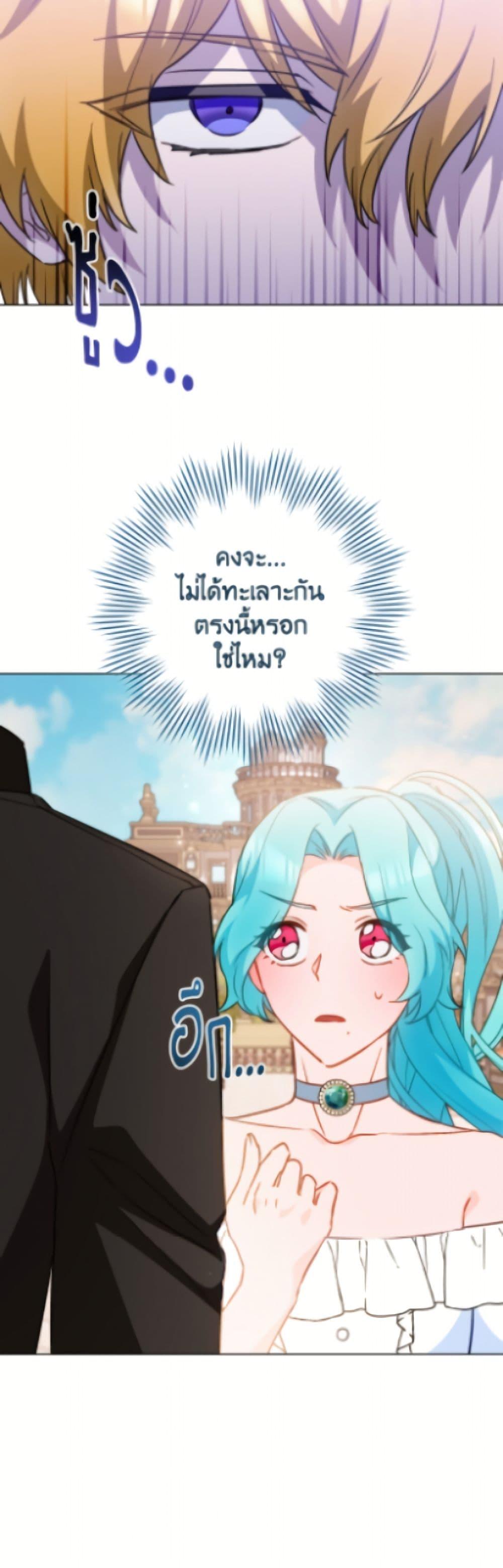Manga-lc-com อ่านมังงะ อ่านการ์ตูน ออนไลน์ ฟรี The Young Lady Is a Royal Chef ตอนที่ 1 2 3 4 5 6 7 8 9 10 11 12 13 14 ฟรี ไม่มีโฆษณา Manga-lc - อ่าน มังงะ อ่าน การ์ตูน ออนไลน์ อ่านมังงะ ฟรี