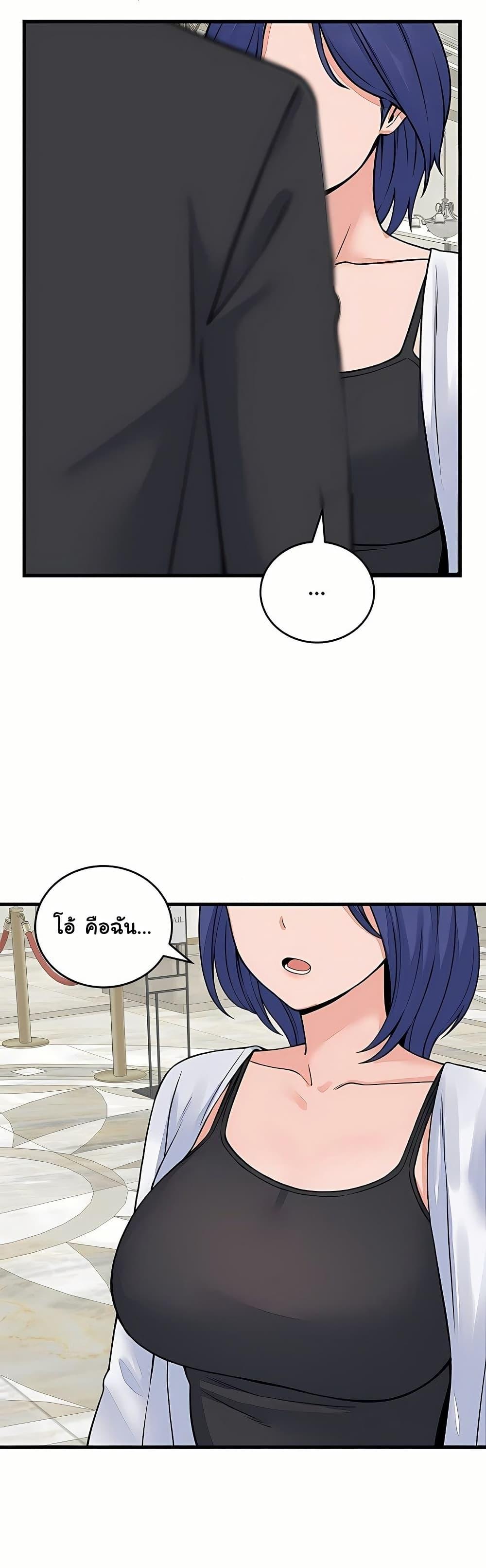Doujin-Lc- อ่าน โดจิน มังฮวา เกาหลี ญี่ปุ่น จีน แปลไทย From Pauper ตอนที่ 1 2 3 4 5 6 7 8 9 10 11 12 13 14 ฟรี ไม่มีโฆษณา อ่าน โดจิน Manhwa เกาหลี ญี่ปุ่น จีน เรามีครบ คัดมาให้เน้นๆ โดจิน 18+ รับประกันความฟินโดย  Doujin Lc