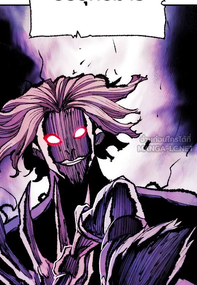 เส้นทางสู่เทพมาร ตอนที่ 27 รูปที่ 195