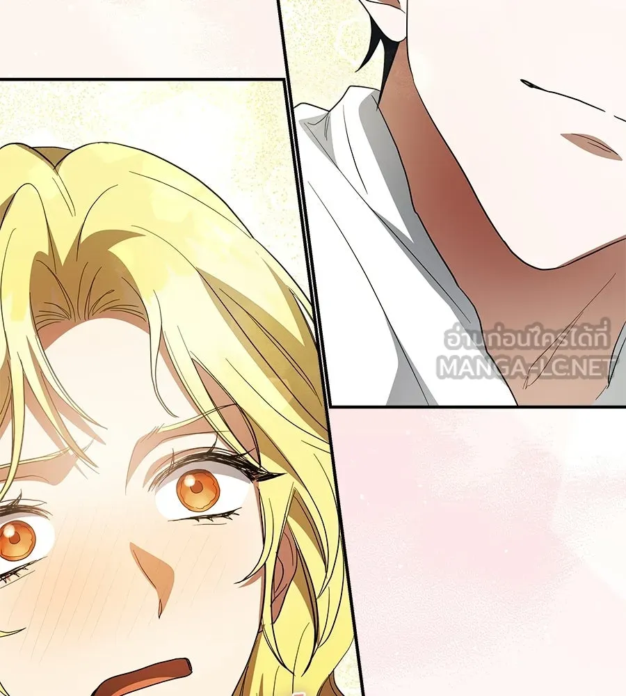 สัญญารักฉบับสุดท้าย ตอนที่ 33 รูปที่ 123