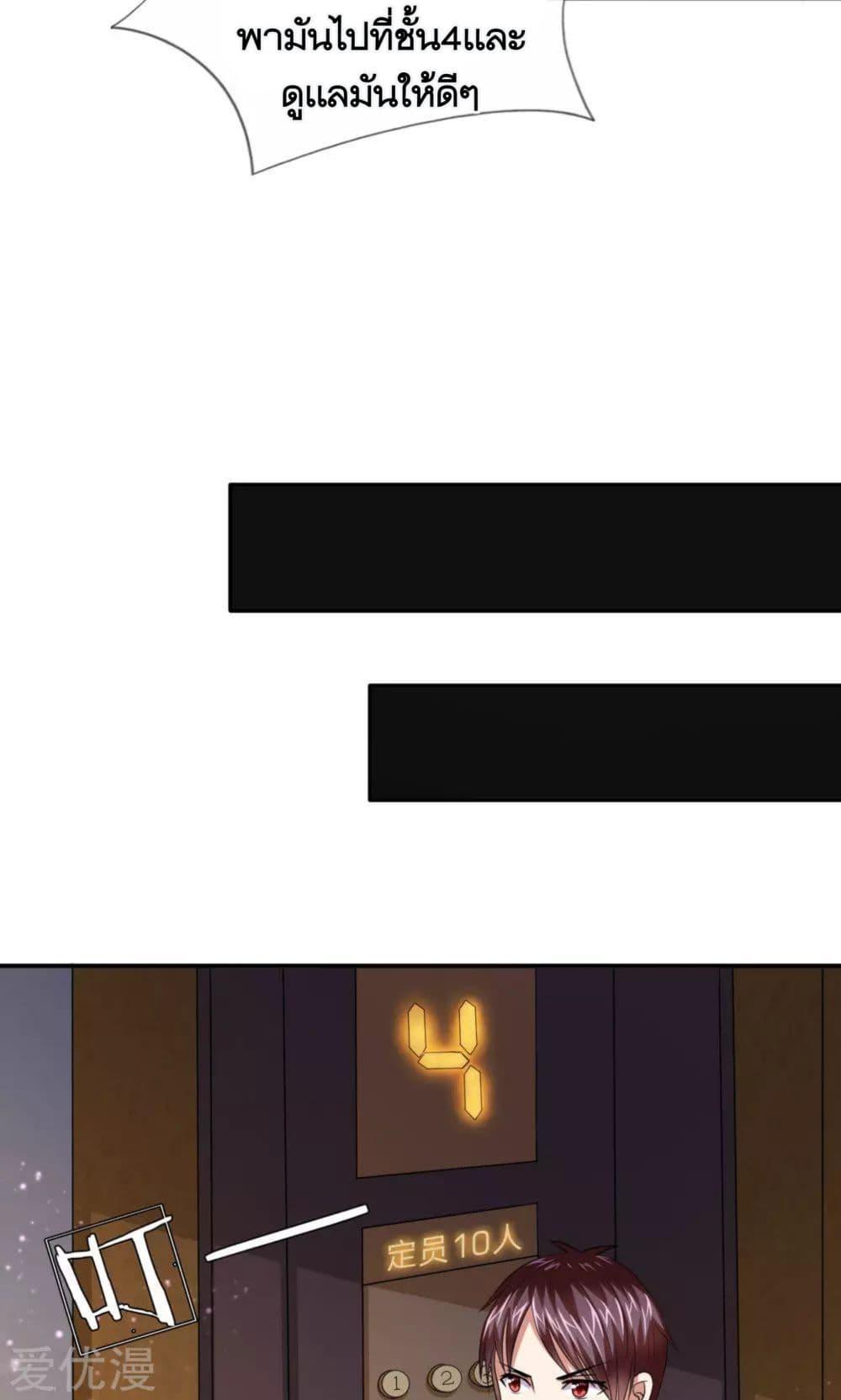 Manga-lc-com อ่านมังงะ อ่านการ์ตูน ออนไลน์ ฟรี The Master of Knife ตอนที่ 1 2 3 4 5 6 7 8 9 10 11 12 13 14 ฟรี ไม่มีโฆษณา Manga-lc - อ่าน มังงะ อ่าน การ์ตูน ออนไลน์ อ่านมังงะ ฟรี