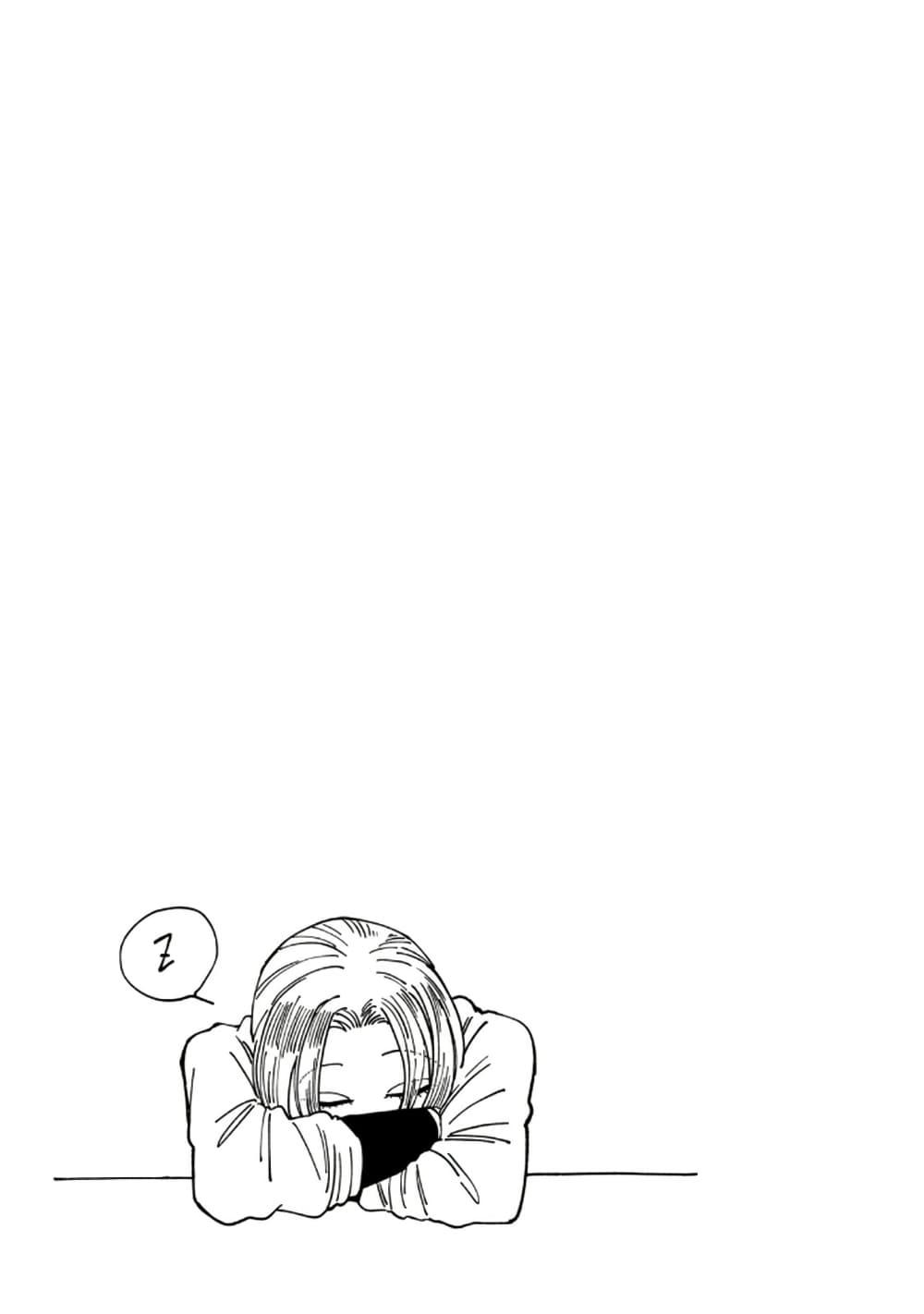 Manga-lc-com อ่านมังงะ อ่านการ์ตูน ออนไลน์ ฟรี Isekai Henkyo Meshi ตอนที่ 1 2 3 4 5 6 7 8 9 10 11 12 13 14 ฟรี ไม่มีโฆษณา Manga-lc - อ่าน มังงะ อ่าน การ์ตูน ออนไลน์ อ่านมังงะ ฟรี