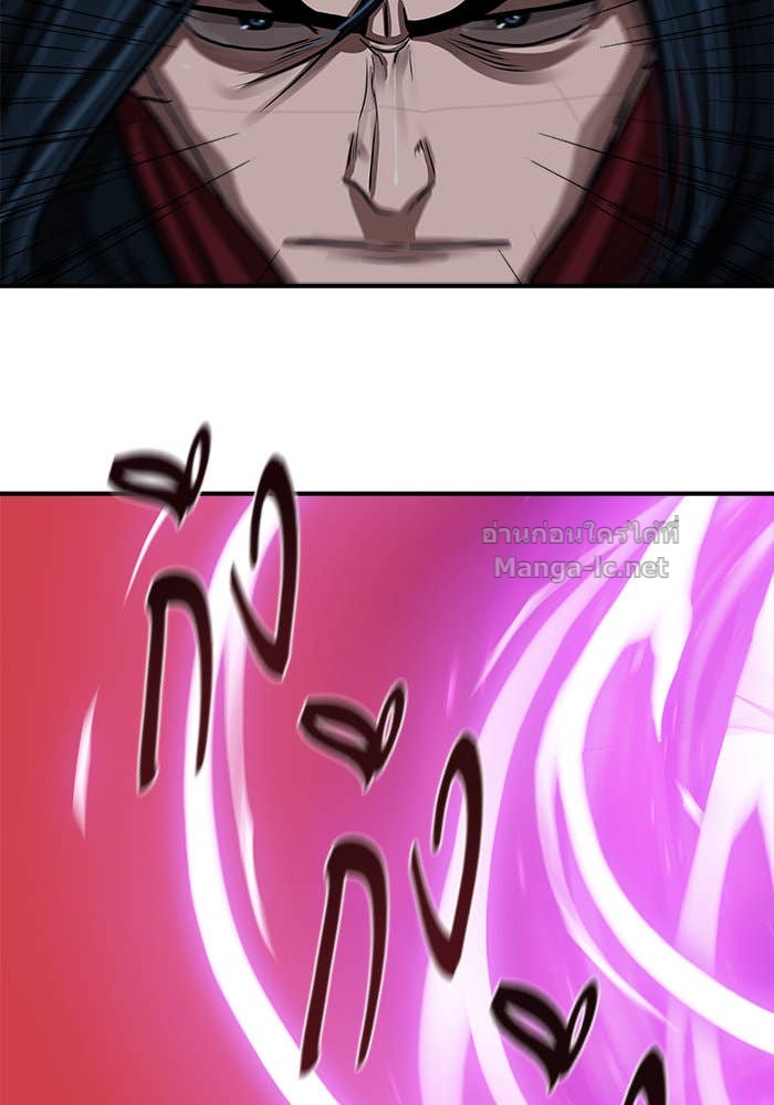 Doujin-Lc- อ่าน โดจิน มังฮวา เกาหลี ญี่ปุ่น จีน แปลไทย องครักษ์แห่งอัครสกุลจาง ตอนที่ 1 2 3 4 5 6 7 8 9 10 11 12 13 14 ฟรี ไม่มีโฆษณา อ่าน โดจิน Manhwa เกาหลี ญี่ปุ่น จีน เรามีครบ คัดมาให้เน้นๆ โดจิน 18+ รับประกันความฟินโดย Doujin Lc