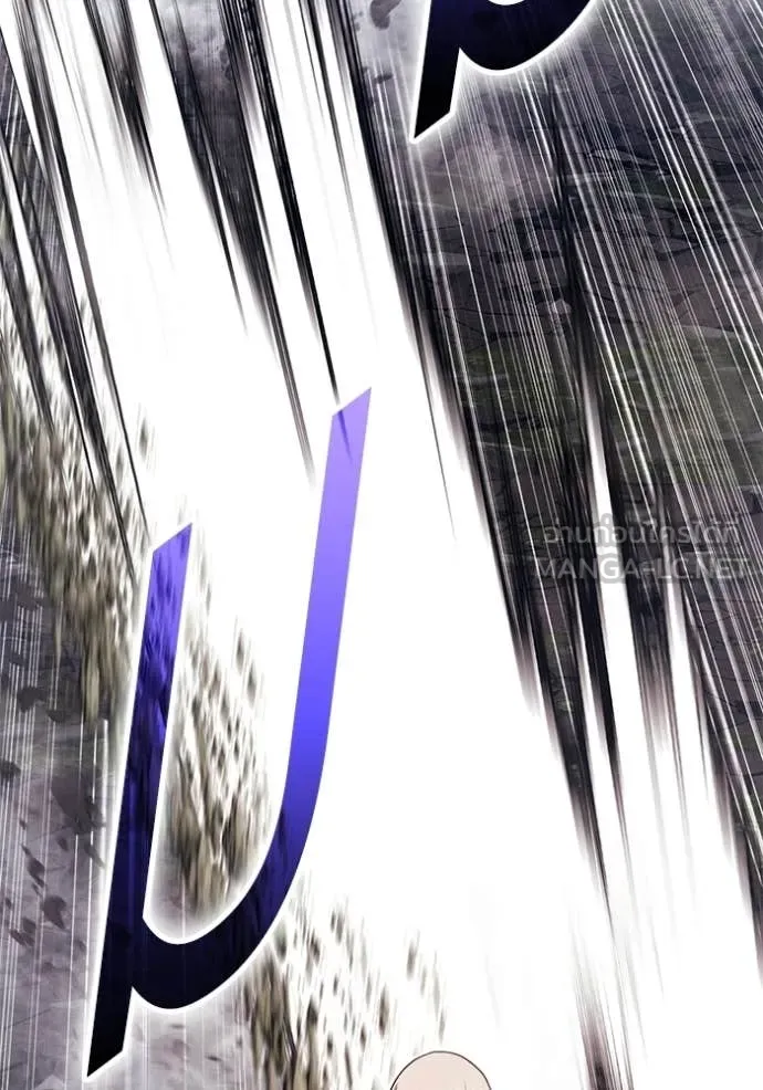 +99 ท่อนไม้ ตอนที่ 193 รูปที่ 25