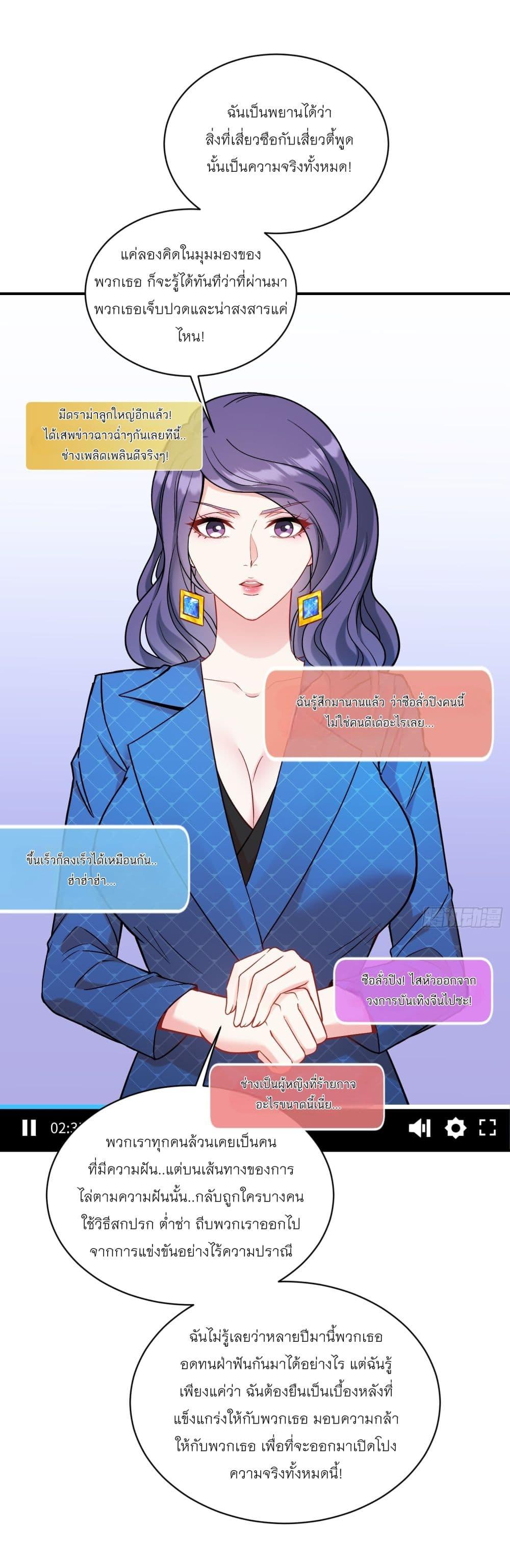 Manga-lc-com อ่านมังงะ อ่านการ์ตูน ออนไลน์ ฟรี Became a Billionaire After Dog Licking Improperly ตอนที่ 1 2 3 4 5 6 7 8 9 10 11 12 13 14 ฟรี ไม่มีโฆษณา Manga-lc - อ่าน มังงะ อ่าน การ์ตูน ออนไลน์ อ่านมังงะ ฟรี