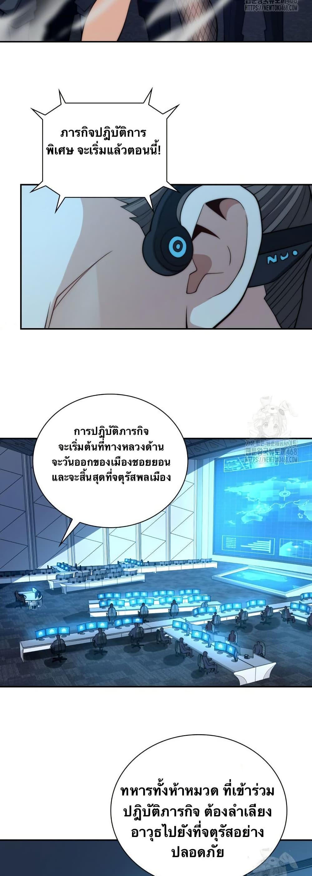 Manga-lc-com อ่านมังงะ อ่านการ์ตูน ออนไลน์ ฟรี When I Reincarnated, I Stood at the Top with Supernatural Cheats ตอนที่ 1 2 3 4 5 6 7 8 9 10 11 12 13 14 ฟรี ไม่มีโฆษณา Manga-lc - อ่าน มังงะ อ่าน การ์ตูน ออนไลน์ อ่านมังงะ ฟรี
