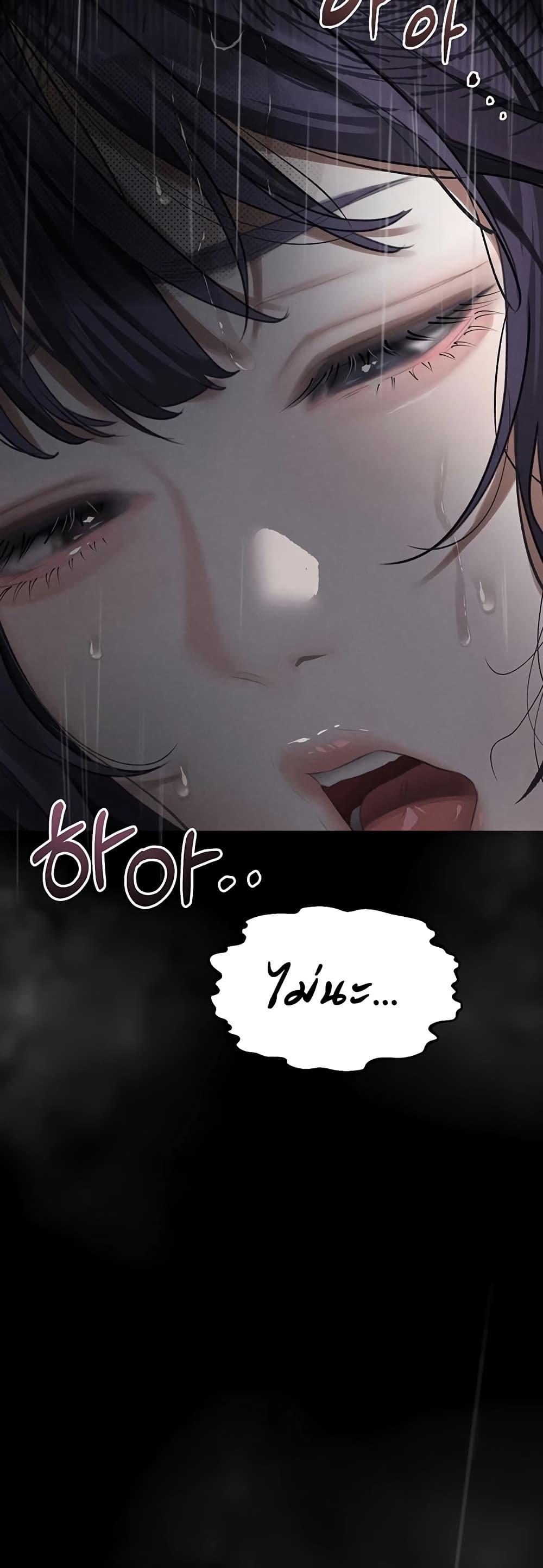 Doujin-Lc- อ่าน โดจิน มังฮวา เกาหลี ญี่ปุ่น จีน แปลไทย Dirty Talk ตอนที่ 1 2 3 4 5 6 7 8 9 10 11 12 13 14 ฟรี ไม่มีโฆษณา อ่าน โดจิน Manhwa เกาหลี ญี่ปุ่น จีน เรามีครบ คัดมาให้เน้นๆ โดจิน 18+ รับประกันความฟินโดย  Doujin Lc