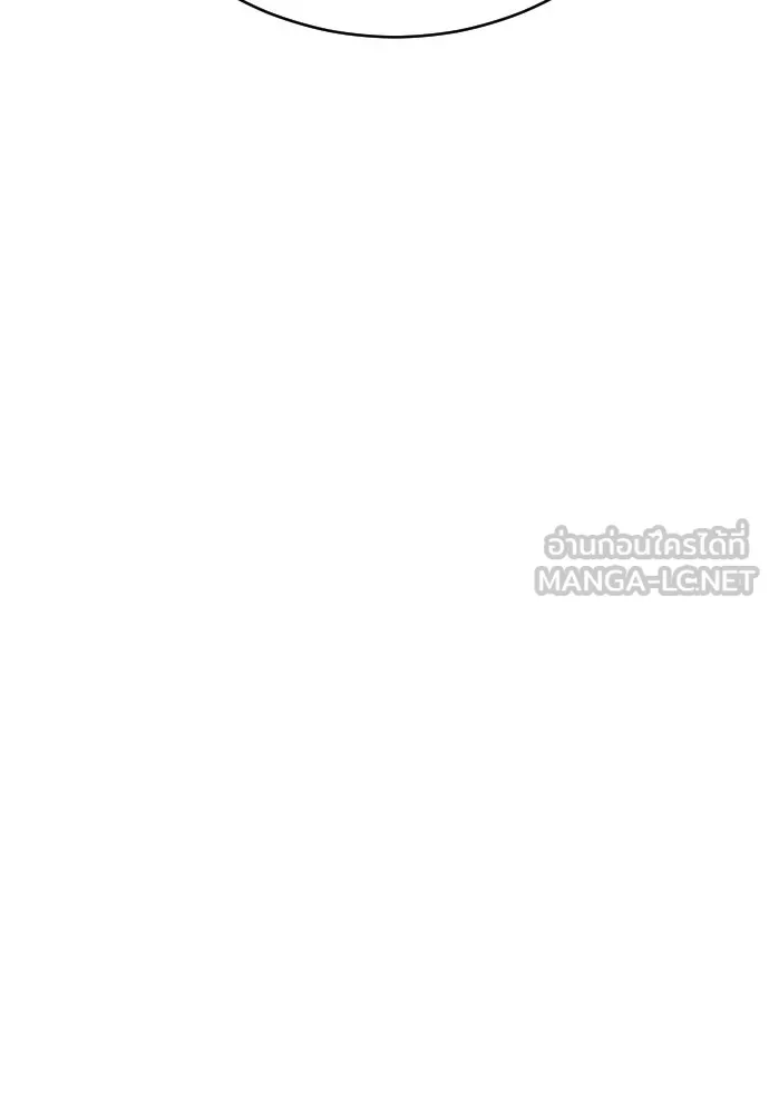 เพชฌฆาตลงทัณฑ์ ตอนที่ 5 รูปที่ 48