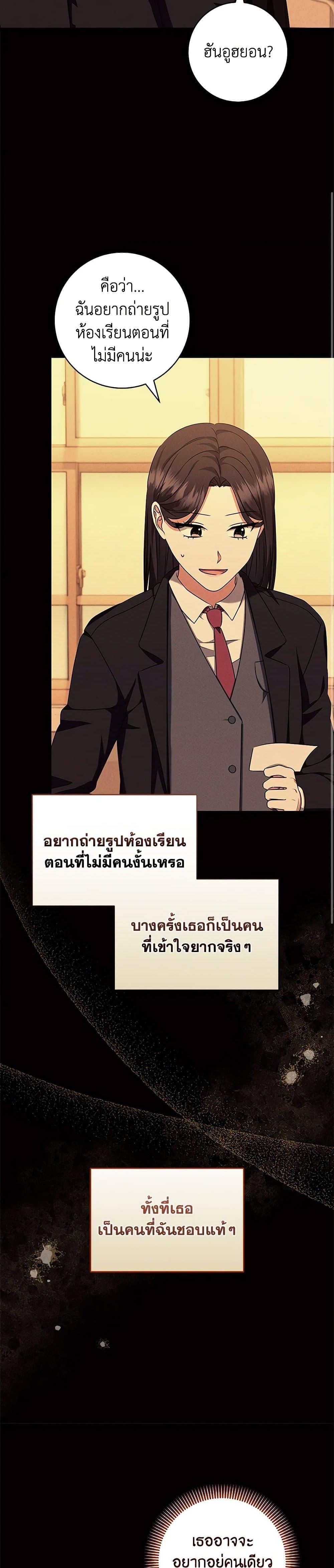 Manga-lc-com อ่านมังงะ อ่านการ์ตูน ออนไลน์ ฟรี Welcome to Dungeon Hotel ตอนที่ 1 2 3 4 5 6 7 8 9 10 11 12 13 14 ฟรี ไม่มีโฆษณา Manga-lc - อ่าน มังงะ อ่าน การ์ตูน ออนไลน์ อ่านมังงะ ฟรี