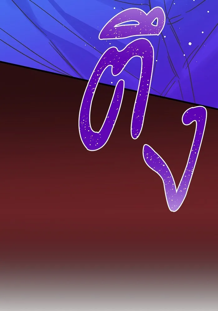 ฉันมันร้าย หรือเพราะโลกไม่น่ารัก ตอนที่ 179 รูปที่ 91