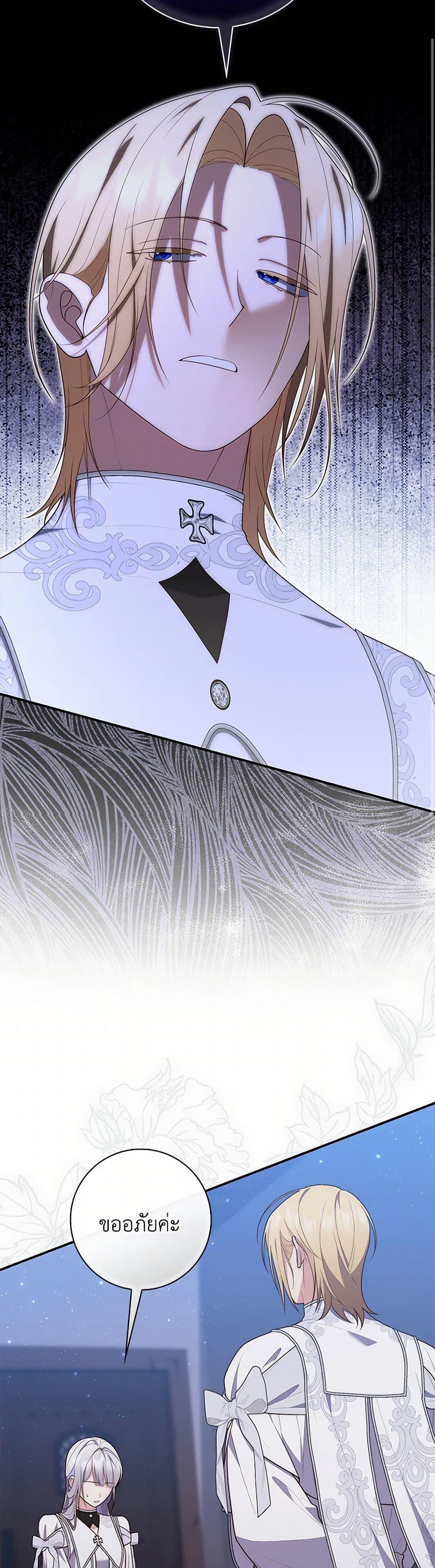 Manga-lc-com อ่านมังงะ อ่านการ์ตูน ออนไลน์ ฟรี Fortune-Telling Lady ตอนที่ 1 2 3 4 5 6 7 8 9 10 11 12 13 14 ฟรี ไม่มีโฆษณา Manga-lc - อ่าน มังงะ อ่าน การ์ตูน ออนไลน์ อ่านมังงะ ฟรี